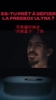 反应很快！维蒂尼亚此前的快问快答：最喜欢的巴黎名宿是保莱塔！