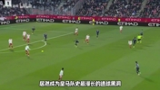 皇马史上最惨纪录诞生，罗德里戈30场无进球，1339分钟破荒