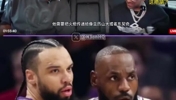 狄龙：詹姆斯该把火炬传给东契奇、SGA、或者我！他太老了！